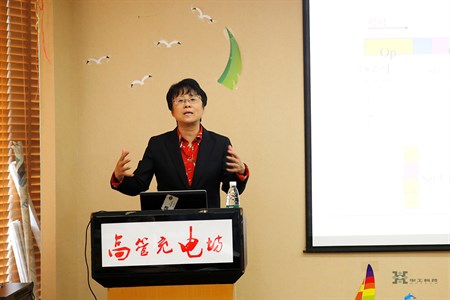 ������Ȧ(�й�����)-Ϊdu����