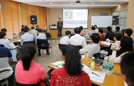 ������Ȧ(�й�����)-Ϊdu����