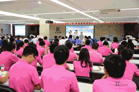 ������Ȧ(�й�����)-Ϊdu����