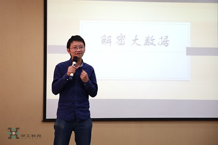 ������Ȧ(�й�����)-Ϊdu����