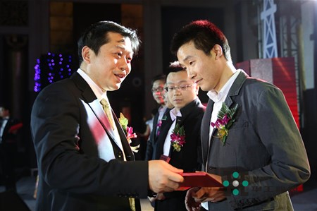 ������Ȧ(�й�����)-Ϊdu����