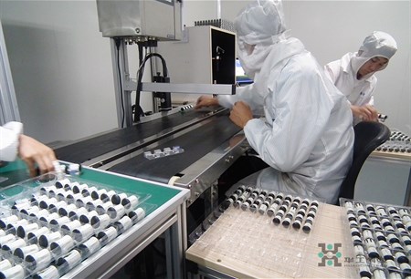 ������Ȧ(�й�����)-Ϊdu����