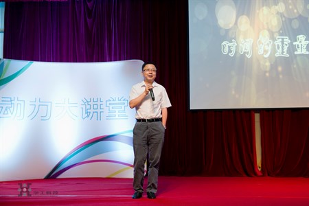 ������Ȧ(�й�����)-Ϊdu����