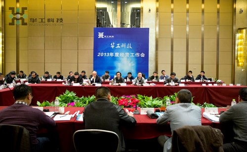 ×ðÁú¶¶È¦(Öйú¹ÙÍø)-Ϊdu¶øÉú