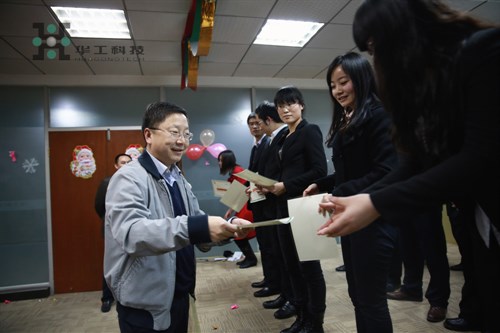 ������Ȧ(�й�����)-Ϊdu����