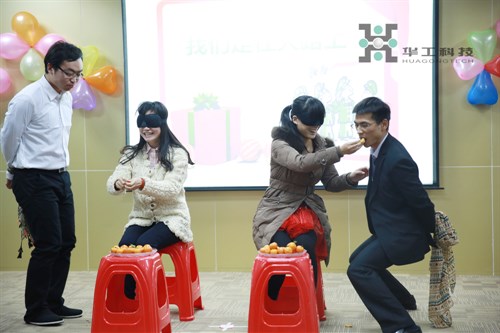 ������Ȧ(�й�����)-Ϊdu����