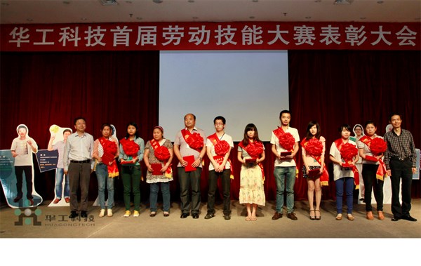 ������Ȧ(�й�����)-Ϊdu����