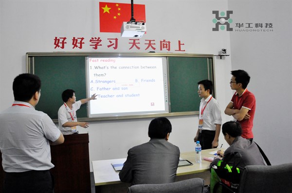 ������Ȧ(�й�����)-Ϊdu����