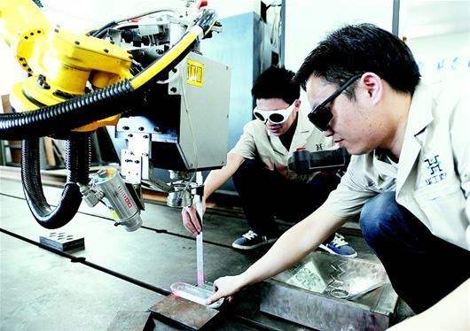 ������Ȧ(�й�����)-Ϊdu����