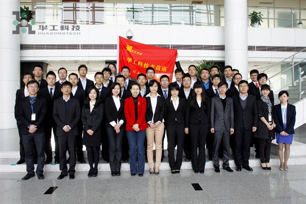 ������Ȧ(�й�����)-Ϊdu����