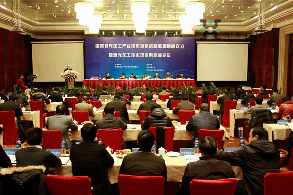 ������Ȧ(�й�����)-Ϊdu����