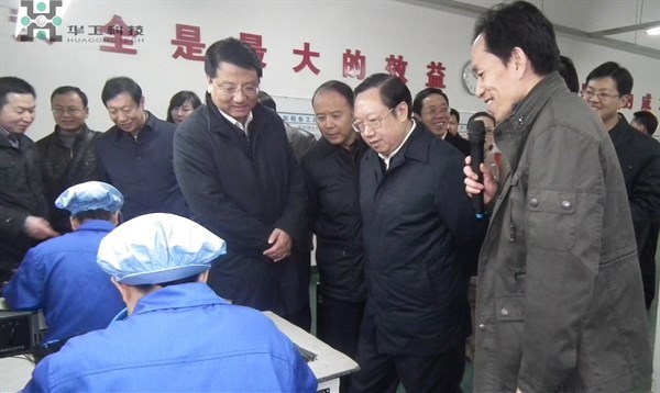 ������Ȧ(�й�����)-Ϊdu����