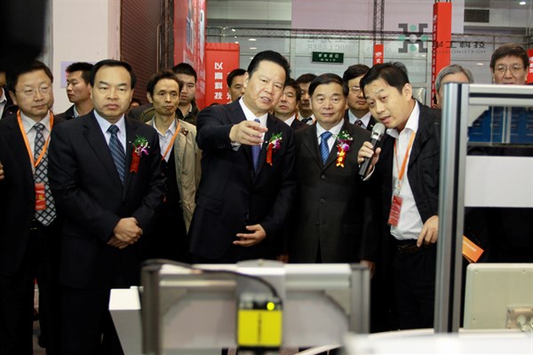 ������Ȧ(�й�����)-Ϊdu����