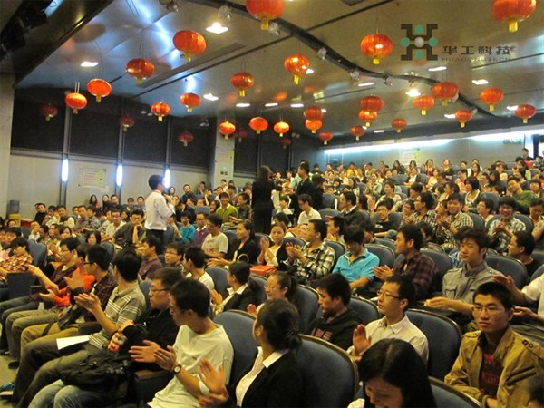 ������Ȧ(�й�����)-Ϊdu����