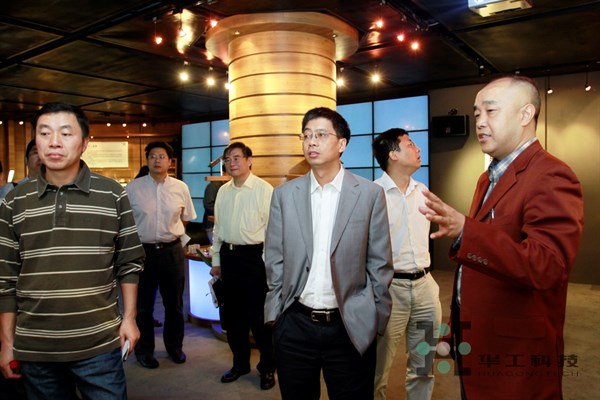 ������Ȧ(�й�����)-Ϊdu����