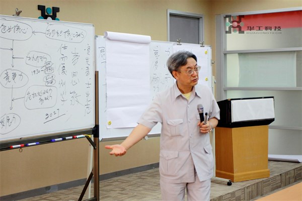 ������Ȧ(�й�����)-Ϊdu����