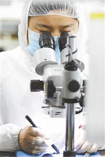 ������Ȧ(�й�����)-Ϊdu����