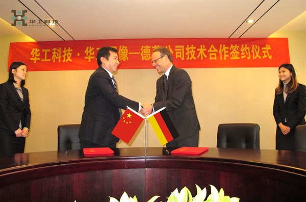 ×ðÁú¶¶È¦(Öйú¹ÙÍø)-Ϊdu¶øÉú