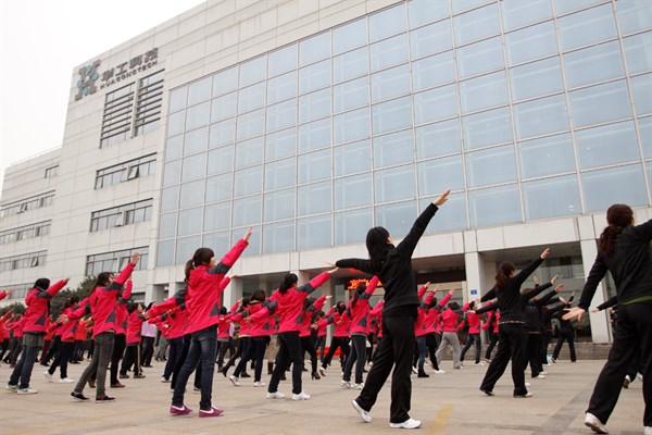 ������Ȧ(�й�����)-Ϊdu����