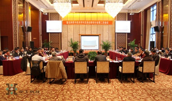 ×ðÁú¶¶È¦(Öйú¹ÙÍø)-Ϊdu¶øÉú