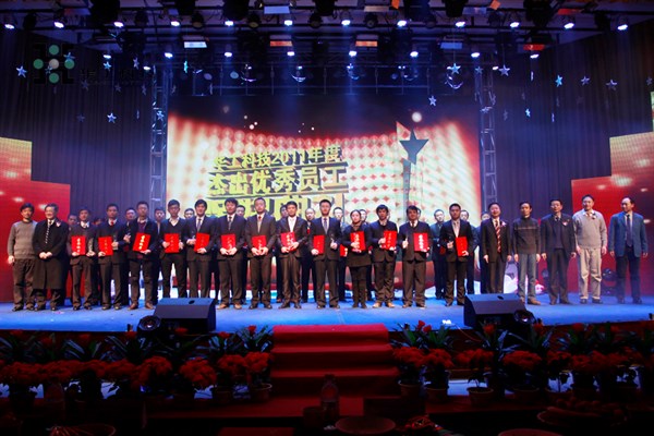 ������Ȧ(�й�����)-Ϊdu����