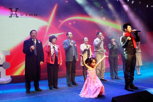 ������Ȧ(�й�����)-Ϊdu����