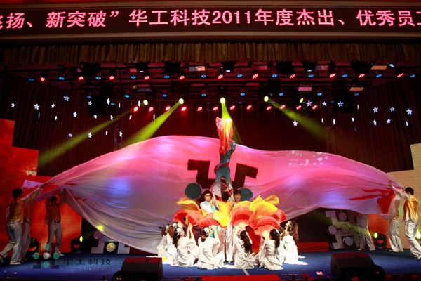 ������Ȧ(�й�����)-Ϊdu����