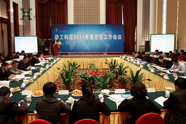 ×ðÁú¶¶È¦(Öйú¹ÙÍø)-Ϊdu¶øÉú