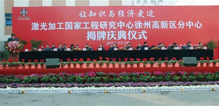 ×ðÁú¶¶È¦(Öйú¹ÙÍø)-Ϊdu¶øÉú