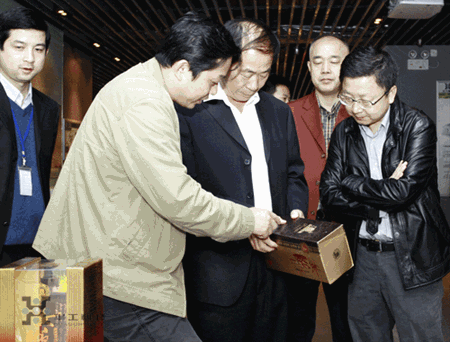 ×ðÁú¶¶È¦(Öйú¹ÙÍø)-Ϊdu¶øÉú