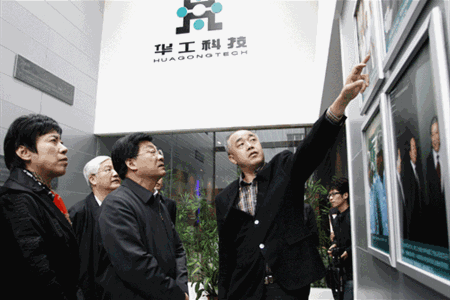 ������Ȧ(�й�����)-Ϊdu����