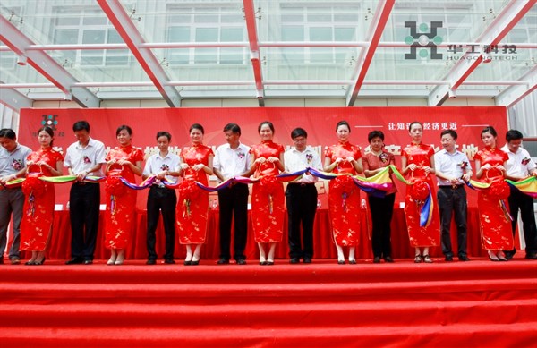 ������Ȧ(�й�����)-Ϊdu����