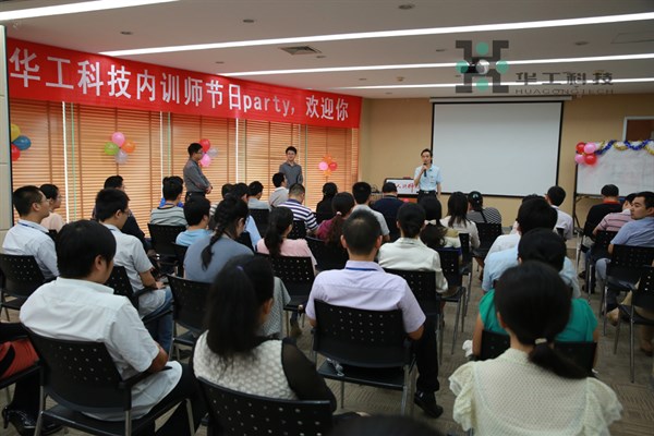 ������Ȧ(�й�����)-Ϊdu����