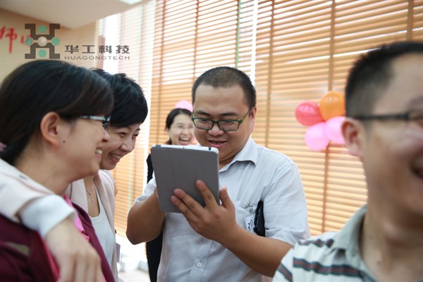 ������Ȧ(�й�����)-Ϊdu����