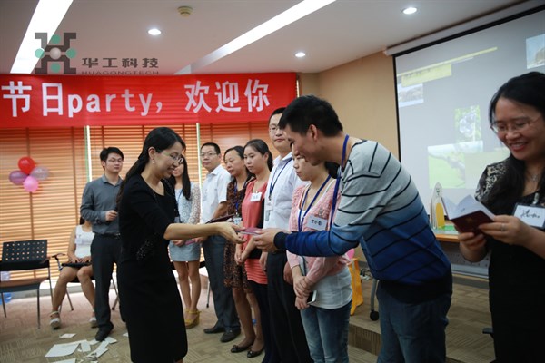 ������Ȧ(�й�����)-Ϊdu����