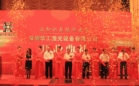 ������Ȧ(�й�����)-Ϊdu����