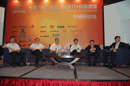 ������Ȧ(�й�����)-Ϊdu����