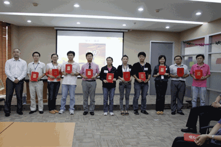 ������Ȧ(�й�����)-Ϊdu����