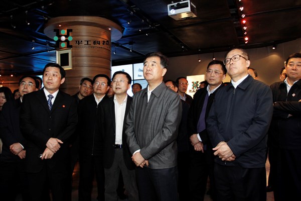 ������Ȧ(�й�����)-Ϊdu����