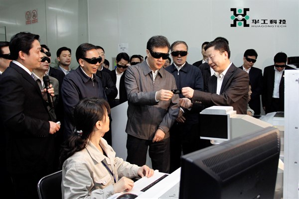 ������Ȧ(�й�����)-Ϊdu����