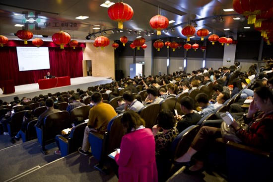 ×ðÁú¶¶È¦(Öйú¹ÙÍø)-Ϊdu¶øÉú