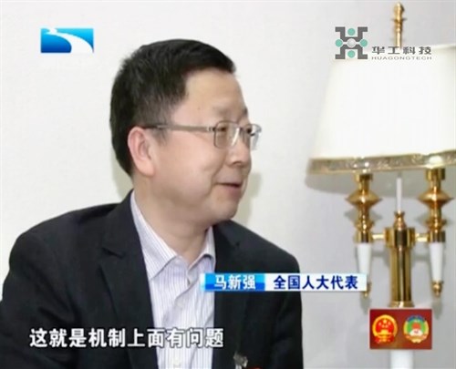 ������Ȧ(�й�����)-Ϊdu����