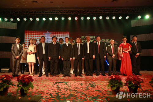 ������Ȧ(�й�����)-Ϊdu����