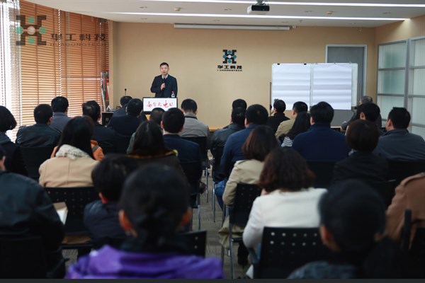 ������Ȧ(�й�����)-Ϊdu����