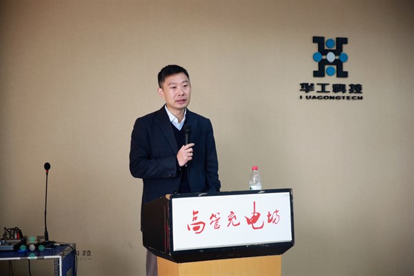 ������Ȧ(�й�����)-Ϊdu����