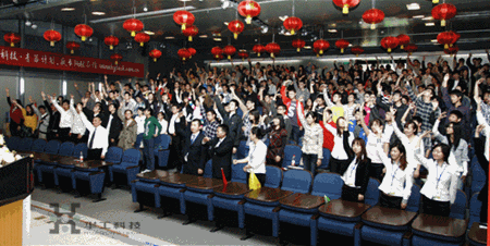 ������Ȧ(�й�����)-Ϊdu����