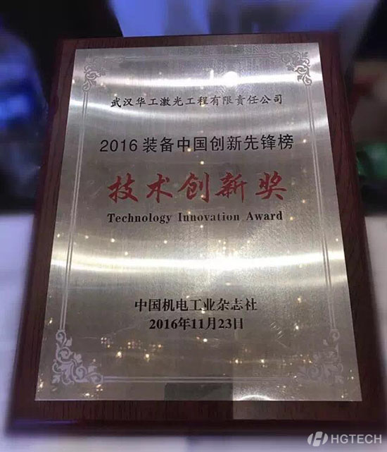 ������Ȧ(�й�����)-Ϊdu����