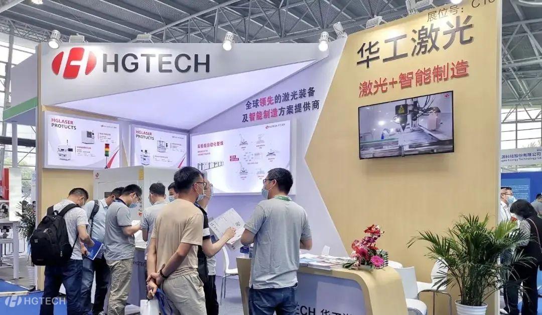 Õ¹»á.jpg Õ¹»á.jpg