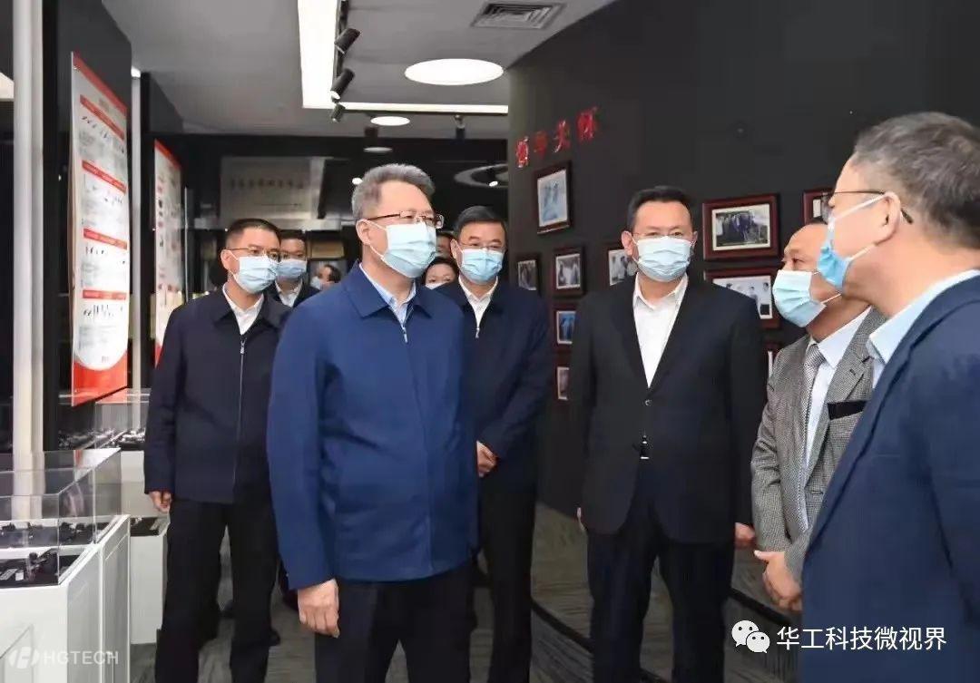 ΢ÐÅͼƬ_20220328170119.jpg ΢ÐÅͼƬ_20220328170119.jpg