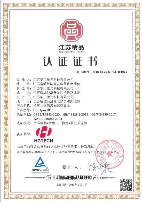 640 (9)_¸±±¾.jpg 640 (9)_¸±±¾.jpg